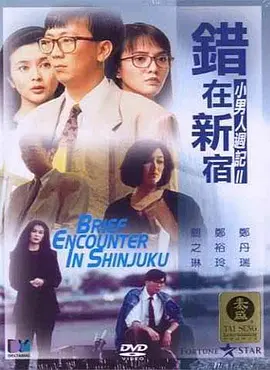 人体私拍闫盼盼1000